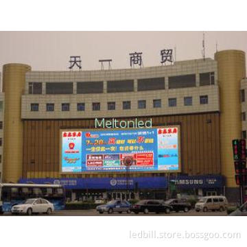 IP65 2R1G1B Outdoor Full Color Led Display With PC Synchron